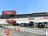 周辺：ビバモール蕨錦町 700m