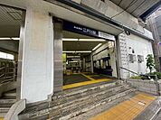 京成本線「江戸川」駅 400m