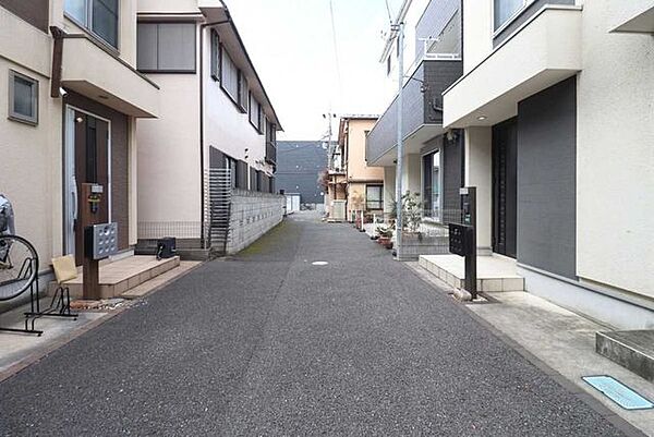 その他を拡大表示