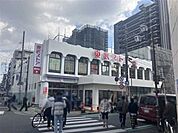 東武ストア 西川口店 300m