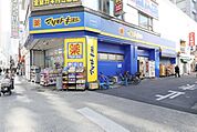  マツモトキヨシ　川口東口店 100m