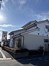 がってん寿司蕨店 560m