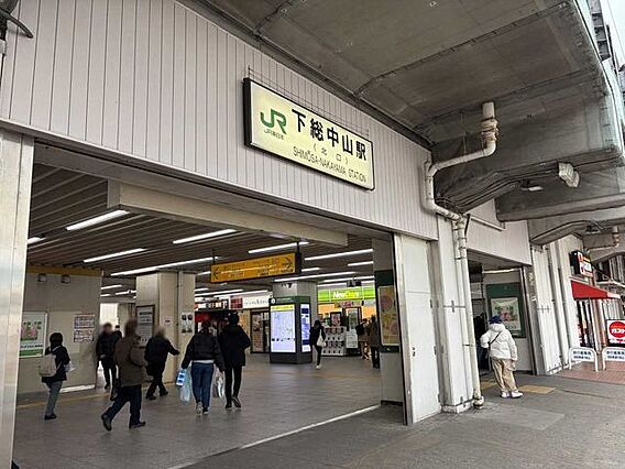 下総中山駅 6...