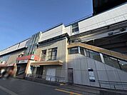  東京メトロ東西線「南行徳」駅 1500m