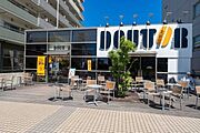 トールコーヒーショップ船橋北口店