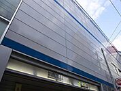 京成船橋駅 400m