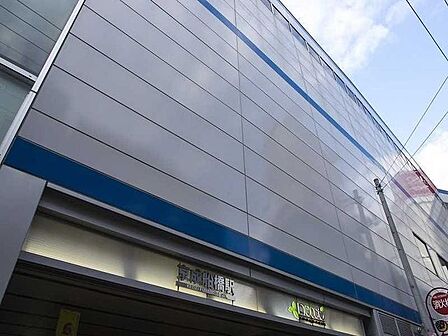京成船橋駅 400m
