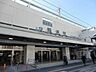 周辺：JR総武線「稲毛」駅 720m