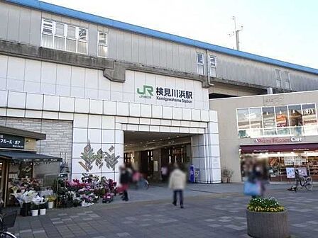 京葉線「検見川浜」駅 560m