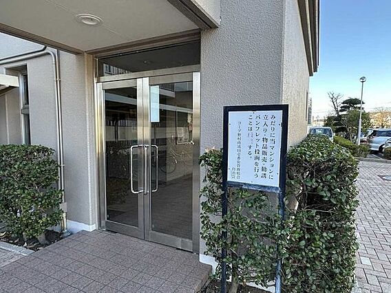 エントランス