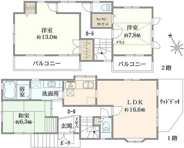 間取りを拡大表示