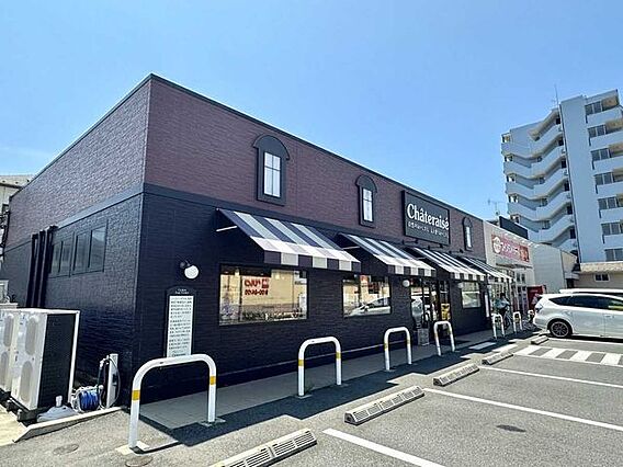 シャトレーゼ松...