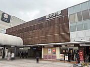 京王相模原線「南大沢」駅 800m