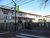 調布市立滝坂小学校 530m