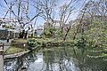 黒川清流公園 ...
