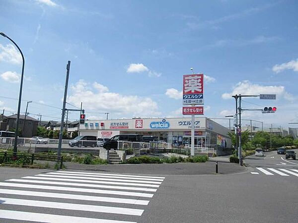 周辺を拡大表示