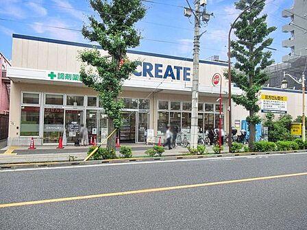 クリエイトSD　谷保駅北口店 230m
