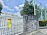 周辺：立川市立新生小学校 720m