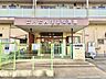 周辺：立川たんぽぽ保育園 800m