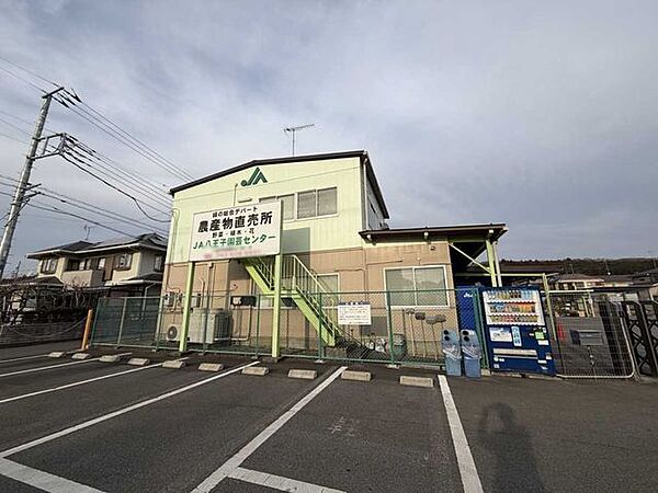 周辺を拡大表示