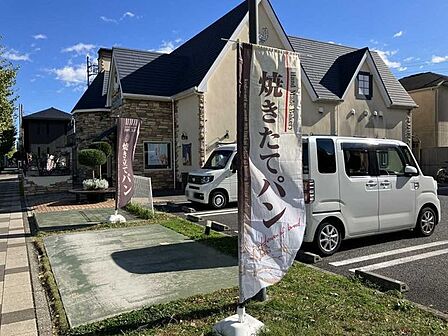  石窯パン工房 アイグラン 泉塚店 600m