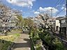 周辺：立川公園 600m