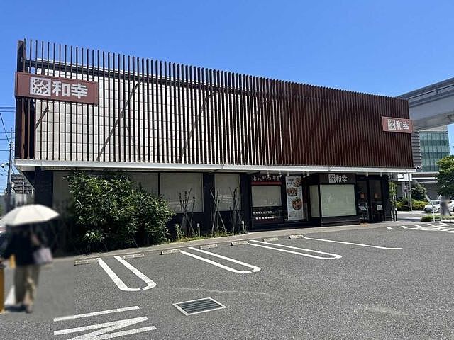 周辺 オハナ玉川上水ガーデニア 1階/-