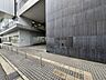 周辺：立川市立第一小学校 350m