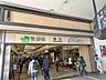 周辺：三鷹駅　南口 150m