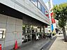 周辺：たましん武蔵境南口支店 290m
