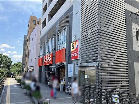 オオゼキ三鷹店 220m