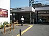 周辺：西武新宿線「鷺ノ宮」駅 910m