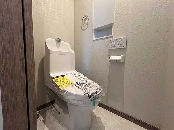 トイレを拡大表示