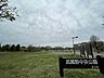 周辺： 都立武蔵野中央公園 255m
