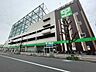 周辺： サミットストア 武蔵野緑町店 337m