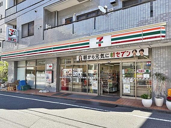 セブンイレブン...