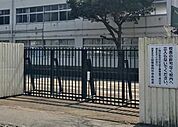  田無第四中学校 350m