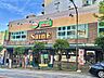 周辺：よしやSainE 柳町店 130m