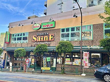 よしやSainE 柳町店 130m