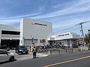 オーケー三鷹上連雀店 950m