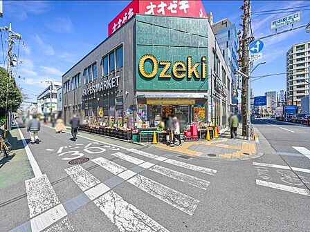 オオゼキ府中店 400m
