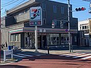 セブンイレブン府中北山店 180m