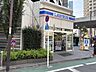 周辺：ローソン府中駅東口店 64m