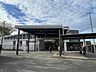 周辺：稲城駅 480m