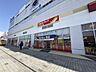 周辺： ツルハドラック若葉台イースト店 400m