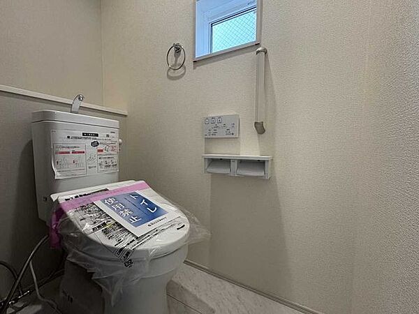 トイレを拡大表示