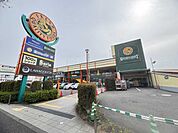 キッチンコート　西調布店 890m