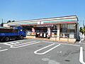 セブンイレブン...
