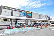 いなげや府中浅間町店 1000m