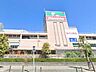 周辺：島忠ホームズ府中店 1200m